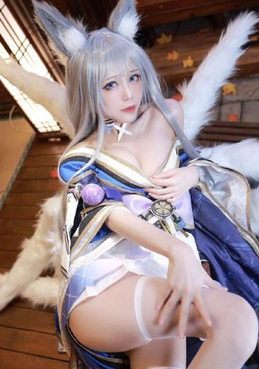 52度灰