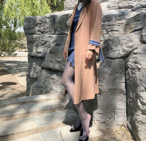 私人诊所