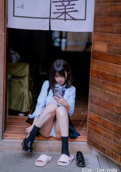 好色精灵