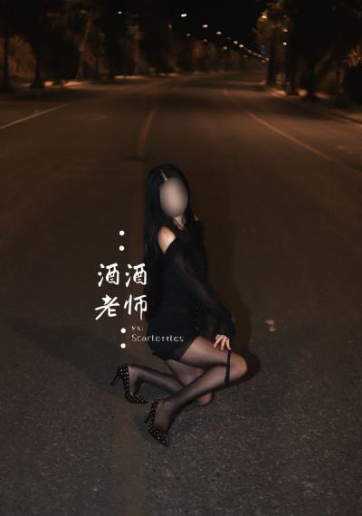 天官赐福2季