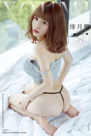 《禁忌4》中文字幕