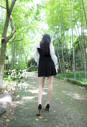 对你的爱很美