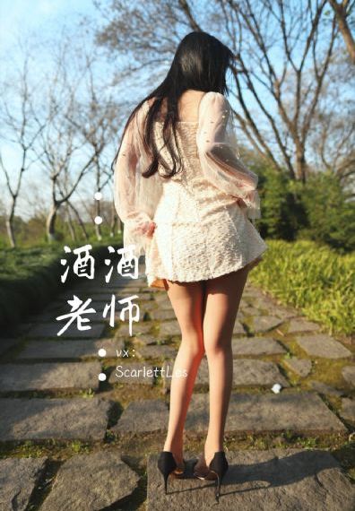 国产在线观看免费版